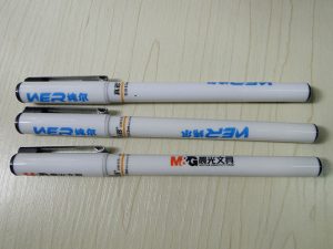 One-Stop Pen Printing Solution